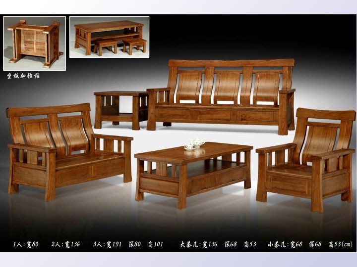 大豐收台中傢俱公司,台中沙發,台中床組展售-988組椅