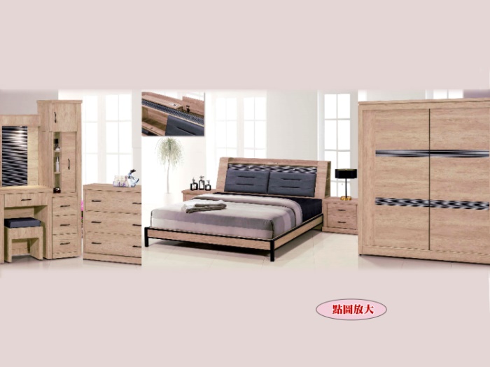 大豐收家具,台中沙發,台中床組,原木家具-淺橡床組+衣櫥